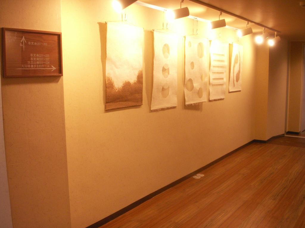 Kyoto Keburikawa - Vacation Stay 91989V Kameoka Extérieur photo