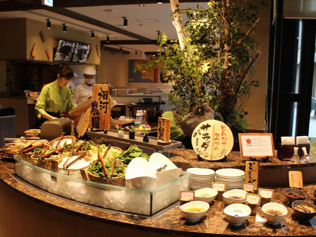 Kyoto Keburikawa - Vacation Stay 91989V Kameoka Extérieur photo