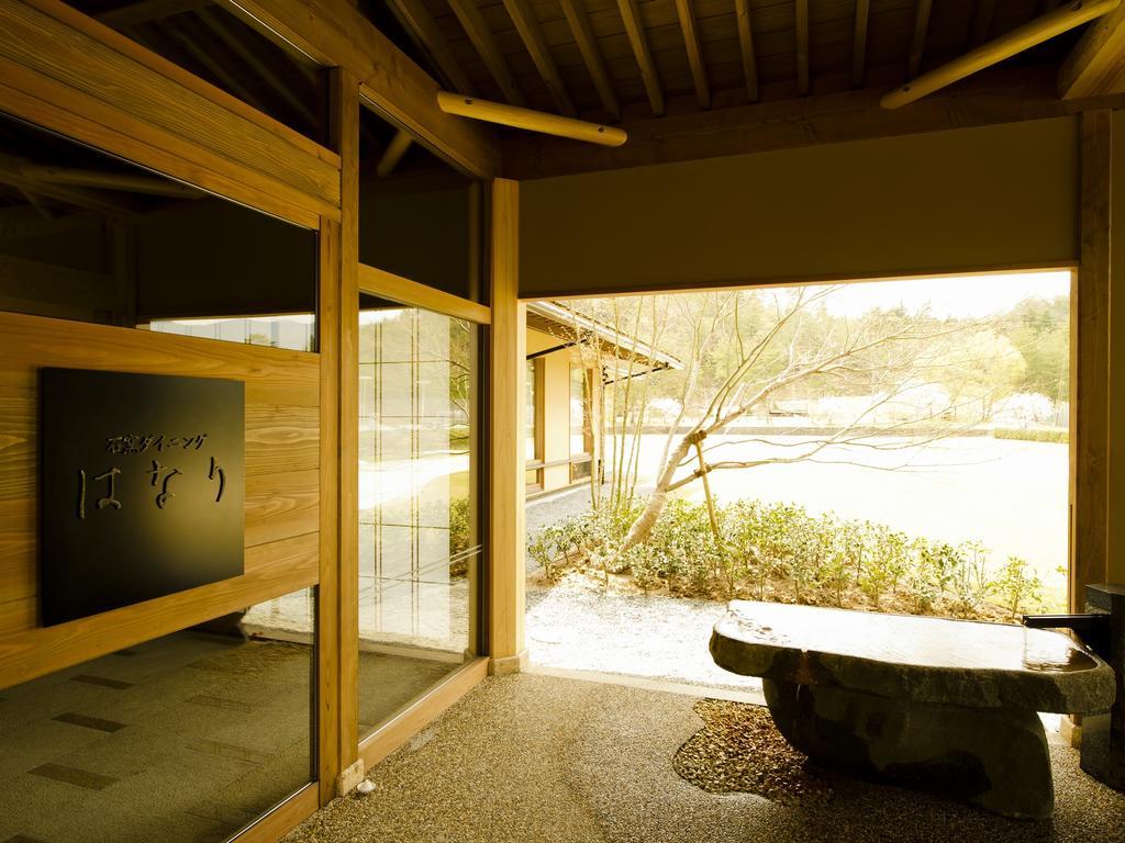 Kyoto Keburikawa - Vacation Stay 91989V Kameoka Extérieur photo